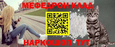 герыч Гусь-Хрустальный
