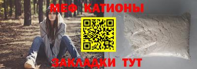 тгк Гусев
