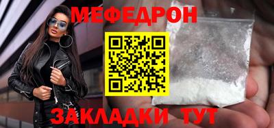 тгк Гусев