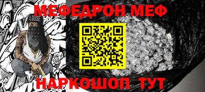 герыч Гусь-Хрустальный