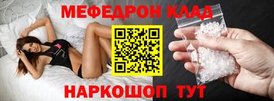 твердый Гусиноозёрск