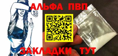 тгк Гусев