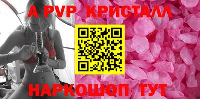 твердый Гусиноозёрск