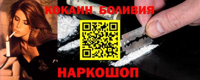 тгк Гусев