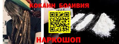 тгк Гусев