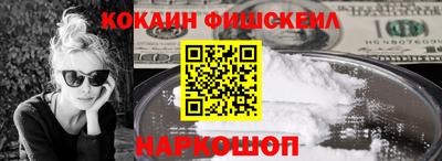тгк Гусев