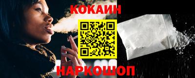 герыч Гусь-Хрустальный