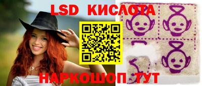 герыч Гусь-Хрустальный
