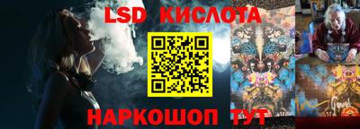герыч Гусь-Хрустальный