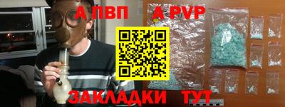 герыч Гусь-Хрустальный