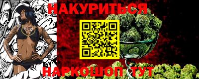 герыч Гусь-Хрустальный