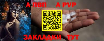 тгк Гусев