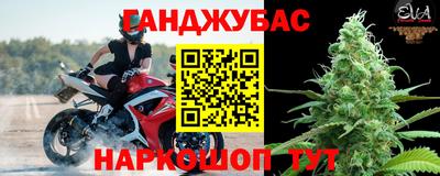 твердый Гусиноозёрск