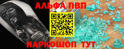 тгк Гусев