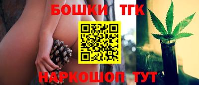 герыч Гусь-Хрустальный