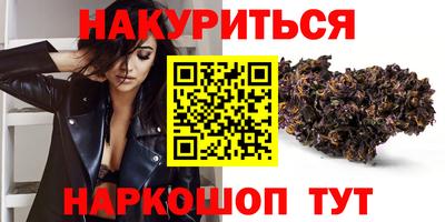 твердый Гусиноозёрск