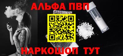 герыч Гусь-Хрустальный