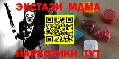 герыч Гусь-Хрустальный