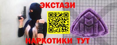 герыч Гусь-Хрустальный