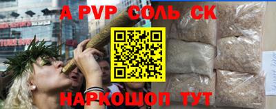 твердый Гусиноозёрск