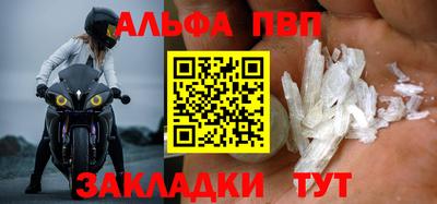 герыч Гусь-Хрустальный