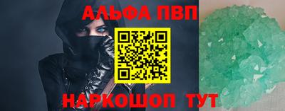 тгк Гусев
