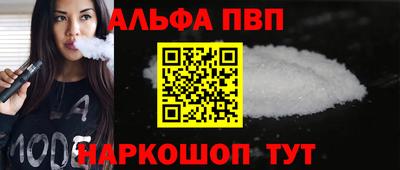 твердый Гусиноозёрск