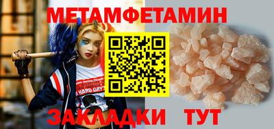 тгк Гусев