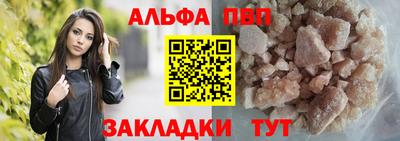 тгк Гусев