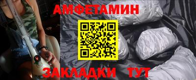 герыч Гусь-Хрустальный