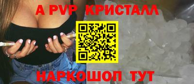 твердый Гусиноозёрск