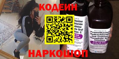 герыч Гусь-Хрустальный