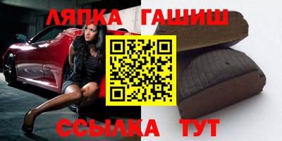 твердый Гусиноозёрск