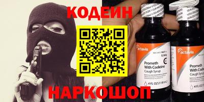 твердый Гусиноозёрск