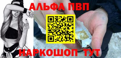 твердый Гусиноозёрск