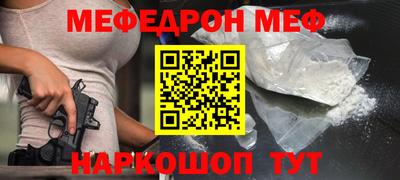 герыч Гусь-Хрустальный