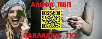 тгк Гусев