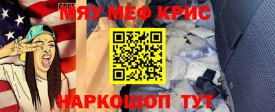 тгк Гусев