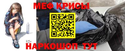 твердый Гусиноозёрск