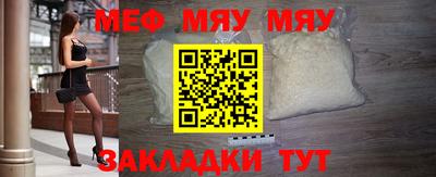 твердый Гусиноозёрск